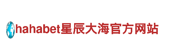 尽在hth华体会官网登录入口，让您的游戏广告更引人注目！